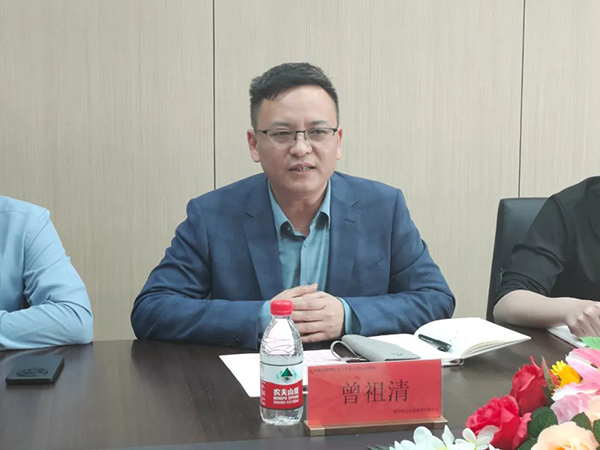 NLC电子(中国)集团