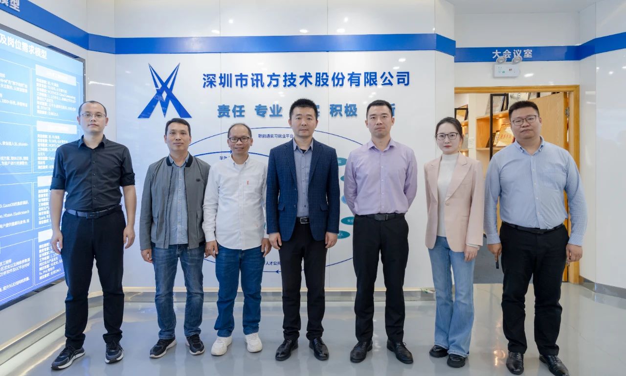 NLC电子(中国)集团