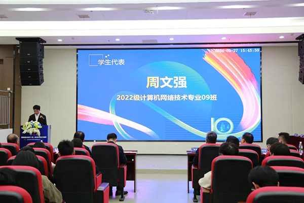 NLC电子(中国)集团