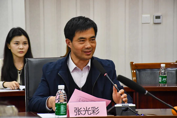 NLC电子(中国)集团