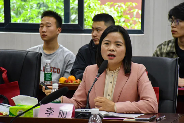 NLC电子(中国)集团