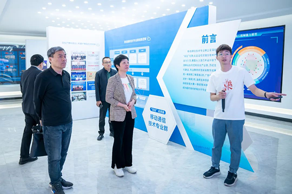 NLC电子(中国)集团