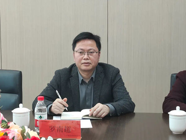 NLC电子(中国)集团