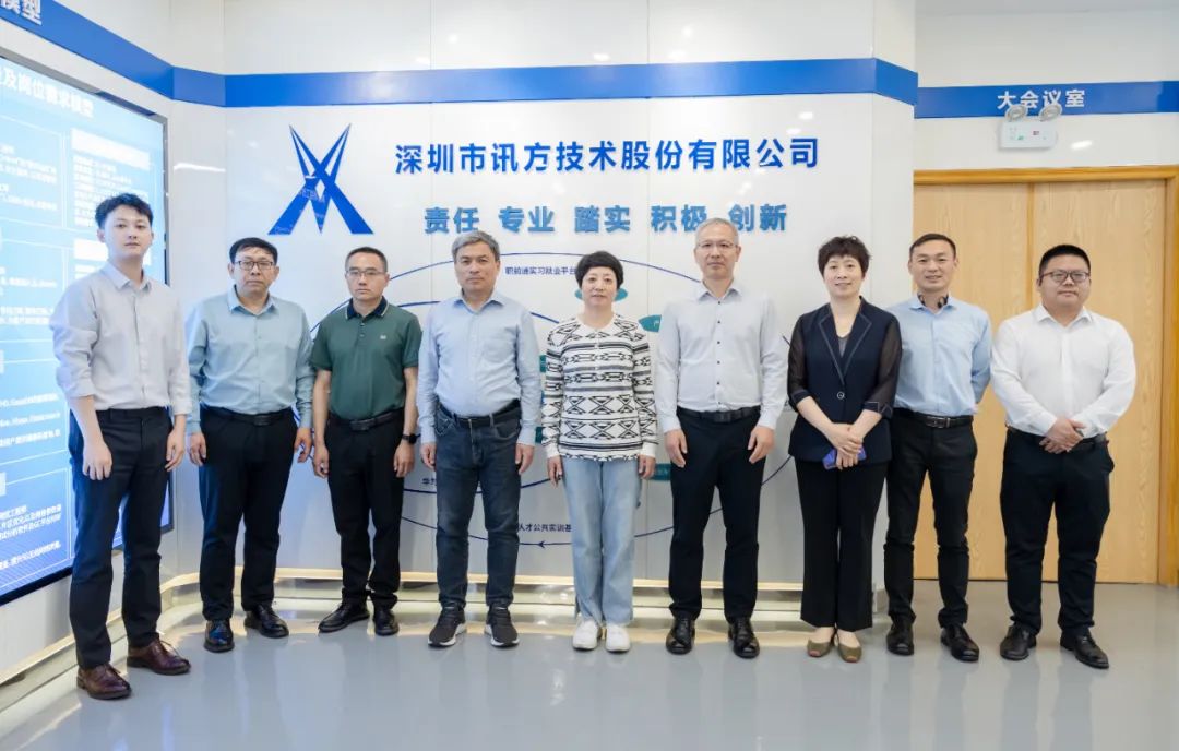 NLC电子(中国)集团