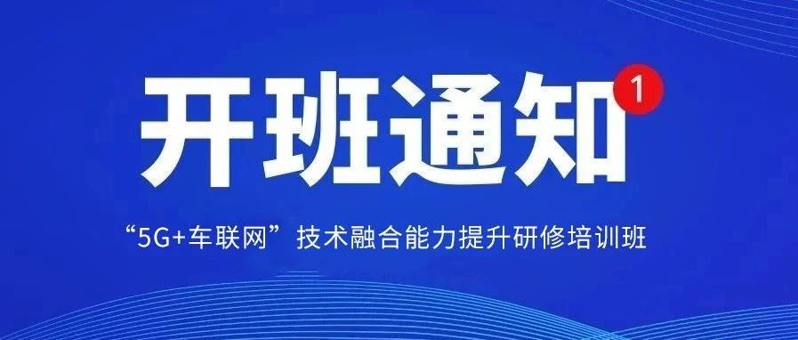 NLC电子(中国)集团