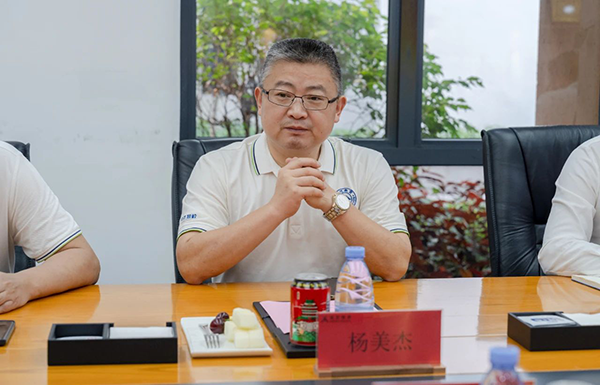 NLC电子(中国)集团