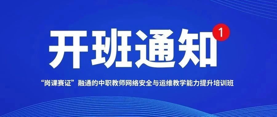 NLC电子(中国)集团