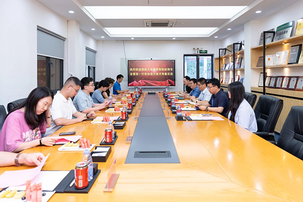 NLC电子(中国)集团