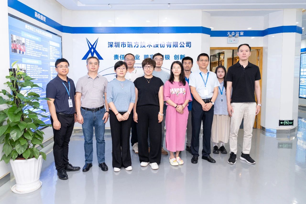 NLC电子(中国)集团