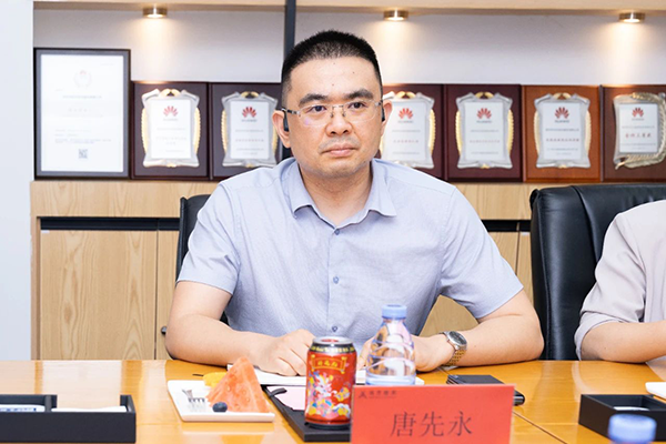 NLC电子(中国)集团