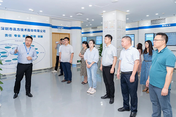NLC电子(中国)集团