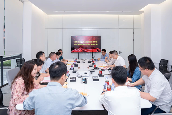 NLC电子(中国)集团