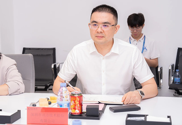 NLC电子(中国)集团