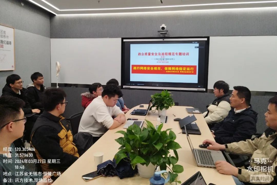 NLC电子(中国)集团