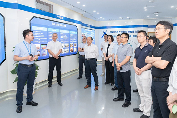 NLC电子(中国)集团