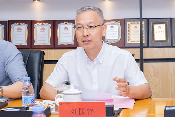 NLC电子(中国)集团