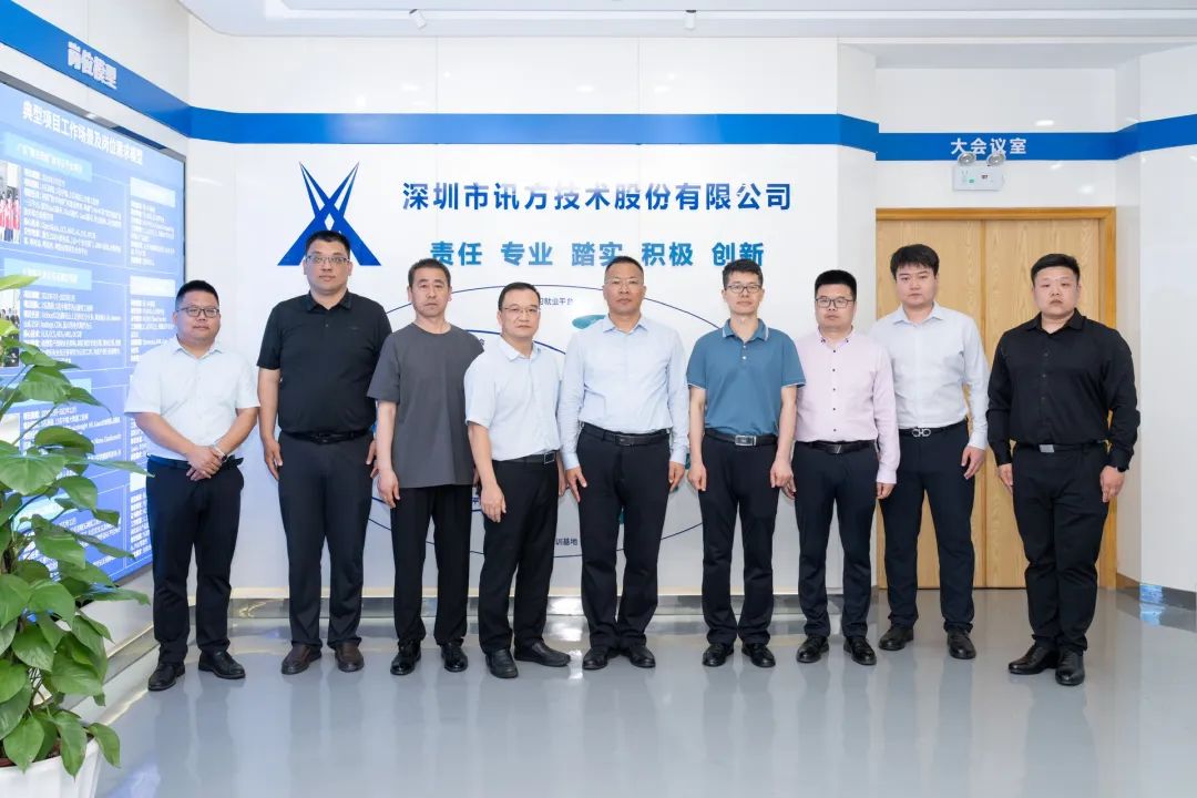 NLC电子(中国)集团
