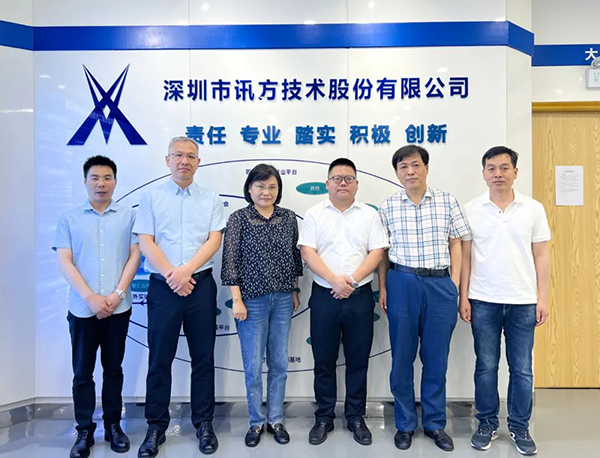 NLC电子(中国)集团