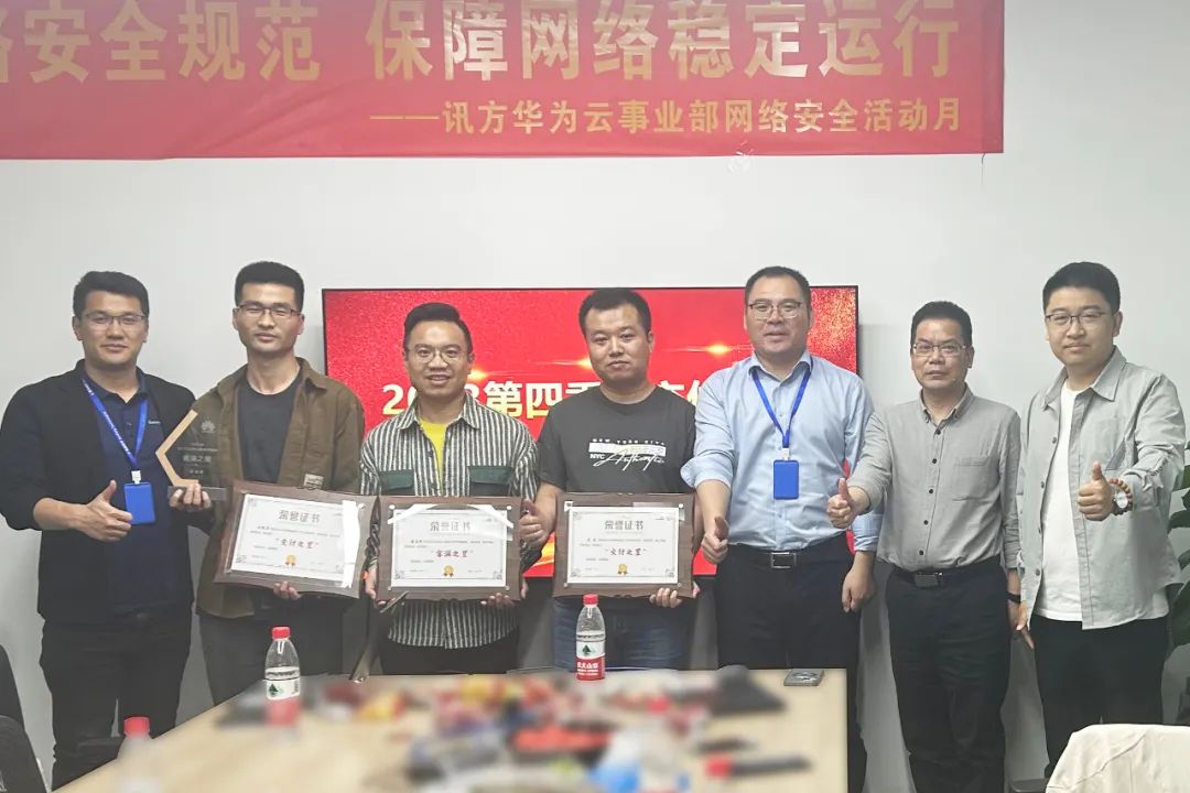 NLC电子(中国)集团