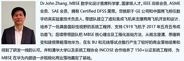 NLC电子(中国)集团