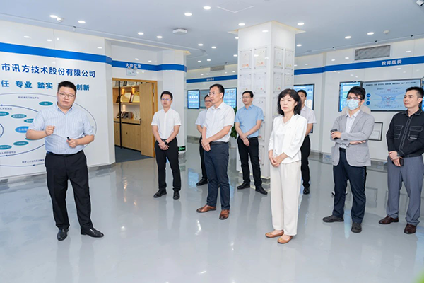 NLC电子(中国)集团