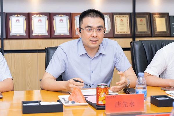 NLC电子(中国)集团