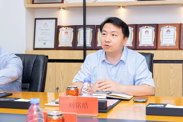 NLC电子(中国)集团