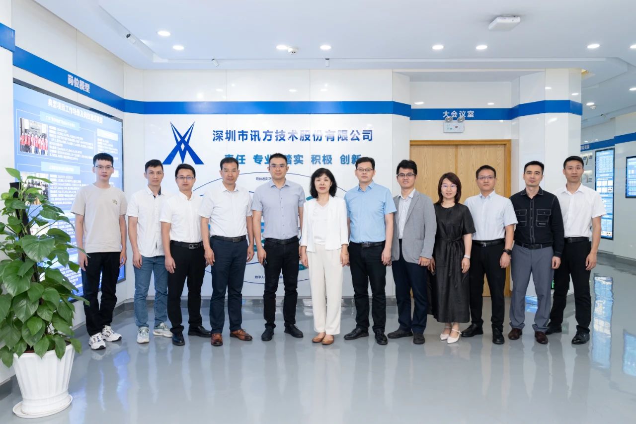NLC电子(中国)集团