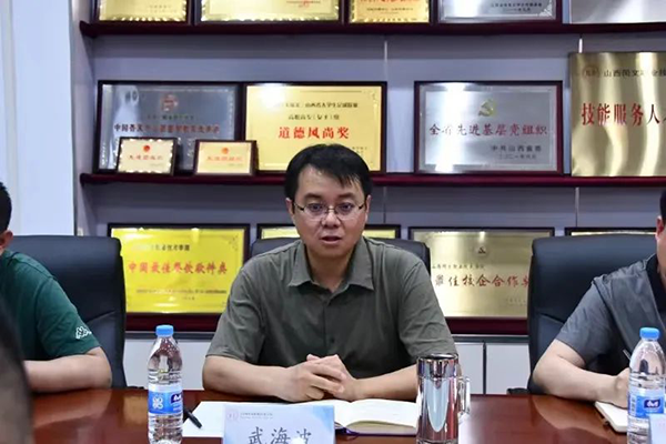 NLC电子(中国)集团