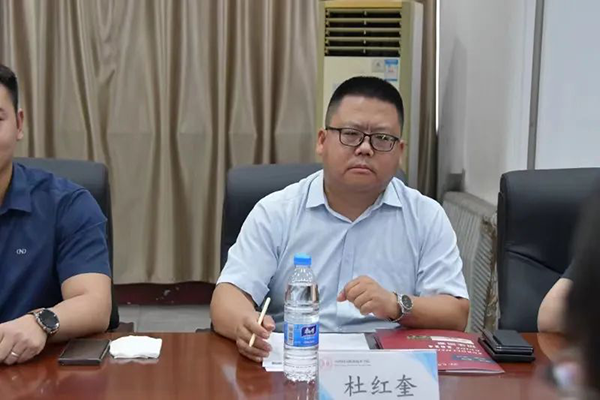 NLC电子(中国)集团