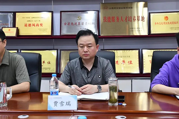 NLC电子(中国)集团