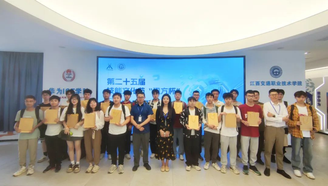 NLC电子(中国)集团