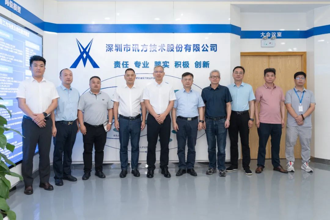 NLC电子(中国)集团