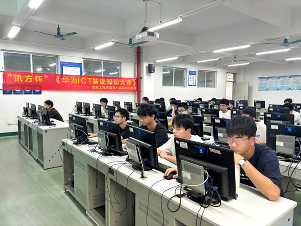 NLC电子(中国)集团