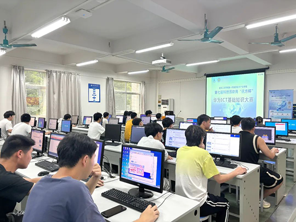 NLC电子(中国)集团