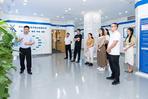 NLC电子(中国)集团