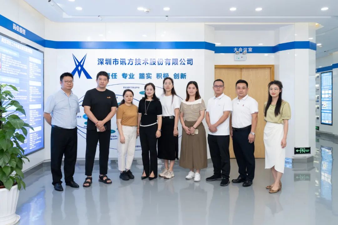 NLC电子(中国)集团