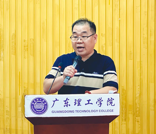 NLC电子(中国)集团