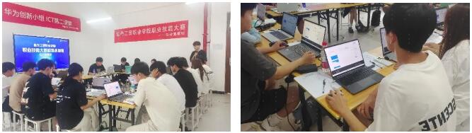 NLC电子(中国)集团