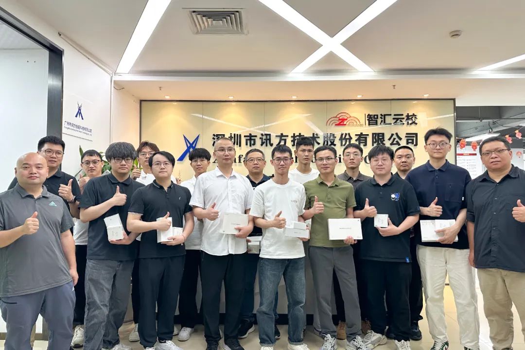 NLC电子(中国)集团