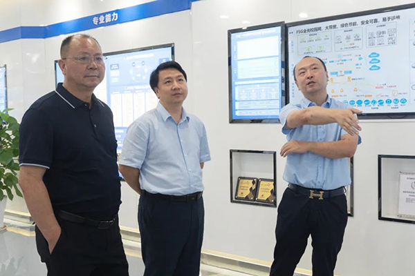 NLC电子(中国)集团