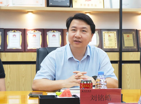 NLC电子(中国)集团