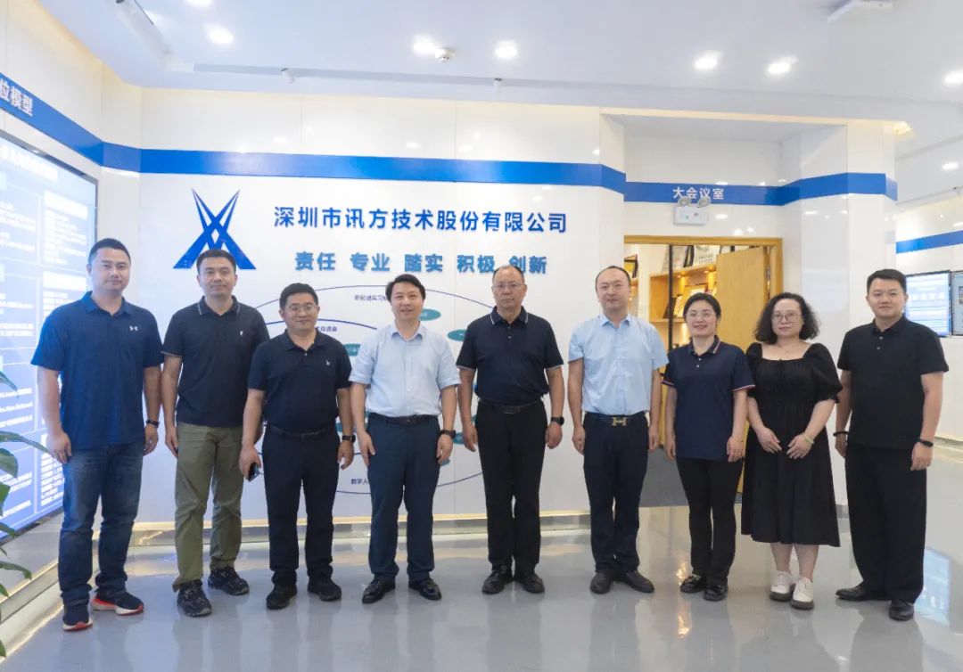 NLC电子(中国)集团