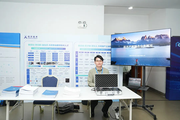 NLC电子(中国)集团