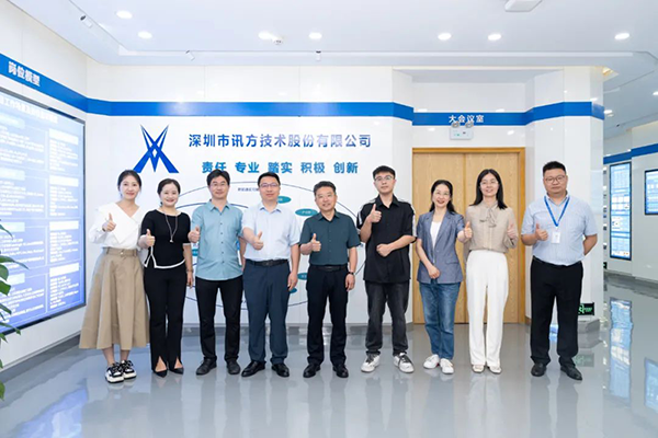 NLC电子(中国)集团