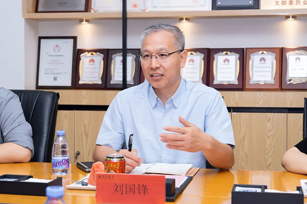 NLC电子(中国)集团