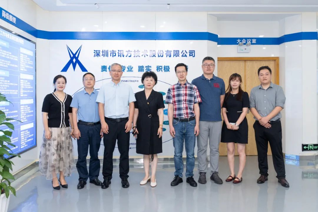 NLC电子(中国)集团