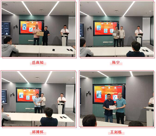 NLC电子(中国)集团