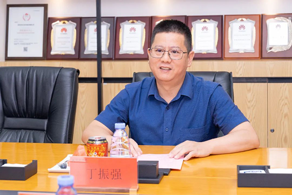NLC电子(中国)集团