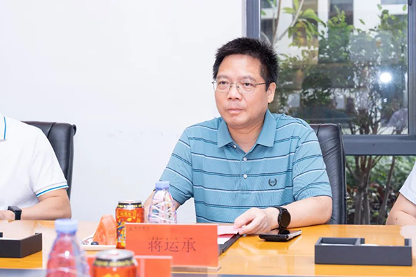 NLC电子(中国)集团